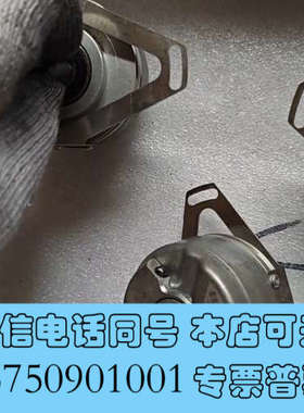 全新海德汉编码器eqn1325049-2048   132503询价