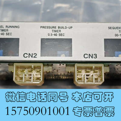 全新HYUNDAI  HEEM-2，TYPE：MSU-112N，询价