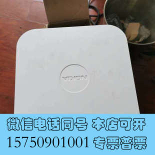 1询价 fw2Ira 全新nokia trs