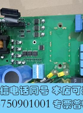 全新变频器753/755通用PN-204971/30A功率板,拆需询价