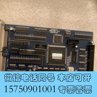 全新雷赛MODEL:DMC2C80运动控制卡成色好现货十几需询价