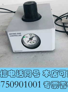 全新岛津气相色谱仪 备件 225-06765-92 GAS CO询价