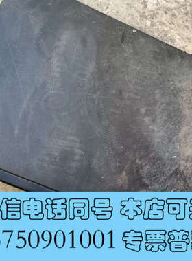 全新交换机SN0116CO询价