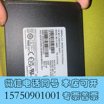 全新2BBB 00E1071 00E1248 00E1215 0询价