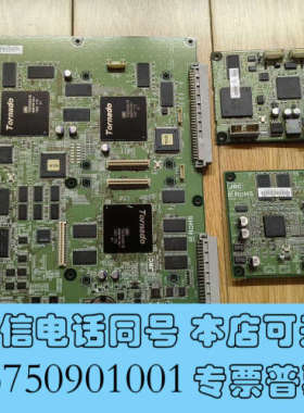 全新JRC 91系列原装雷达主板 CDC-1324，功能正常，无询价