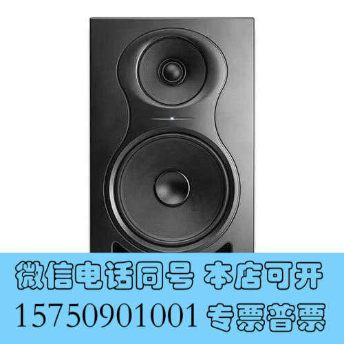 全新Kali Audio IN8 8 三分频监听音箱 一只询价