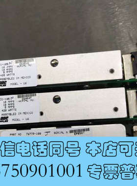 全新Power-one电源模块61362-101  76779-询价