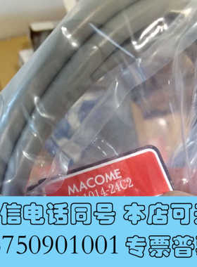 全新日本MACOME码控磁性传感器 百万库存：询价