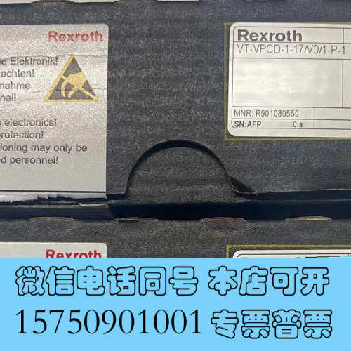 全新REXROTH/力士乐R901089559 VT-VPCD-询价