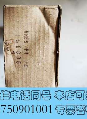 全新ProMinent普罗名特RHES PT FE电极，全新实物需询价