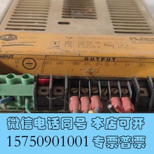 全新ELBA电源 SMP/LC250/M3/AS/SC/3503询价