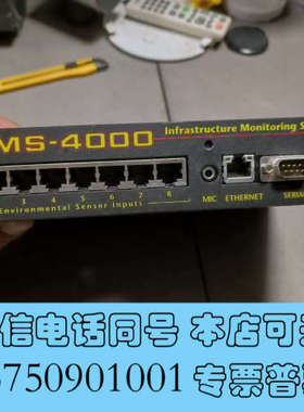 全新SENSAPHONE 美国原装进口 IMS-4000 环境监询价