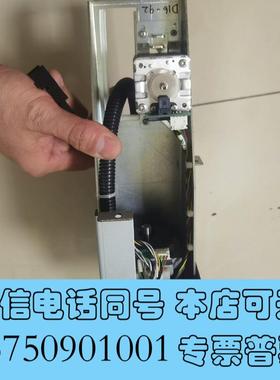 全新sysmex希森美康cs5100试剂针臂,液面板,水平马达,需询价