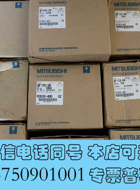 全新三菱 MITSUBISHI 断路器  NF125-SW 3P询价