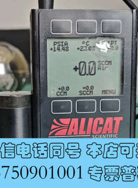 全新MC-200sccm-D-30PSIA/5M美国Alica询价