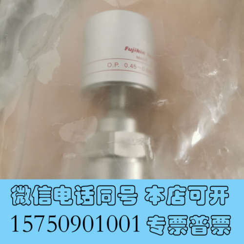 全新富士金/ Fujikin 气动隔膜阀 FPR-NHD-7询价