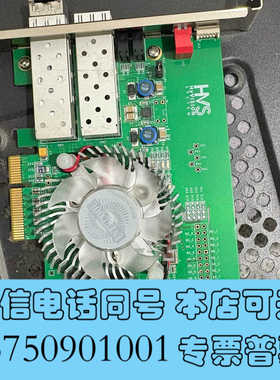 全新现货 HVS HYVISION PCIe-OPT01 REV询价