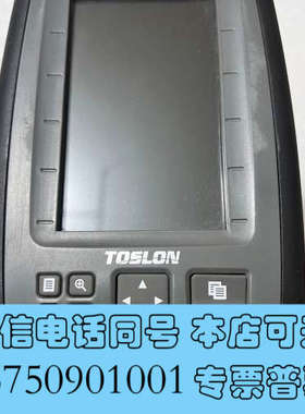 全新TOSLON(途仕龙)无线声呐TF640，成色品相如图，需要询价