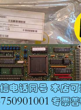 全新NORCONTROL  NA1E220.1 CPU板全新，询价