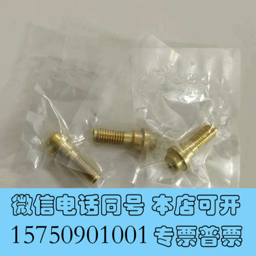 全新G4350-20000，全新正品未拆封，询价