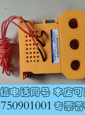 全新库存安培尔电流传感器，型号CSP25CAN-600S(R询价