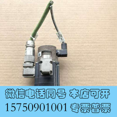 全新VRDM368/50LWCEB百格拉伺服电机询价