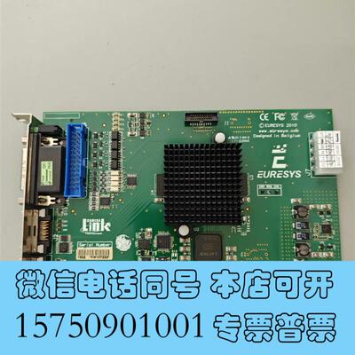全新EuresysGrablink2010DualBase需询价