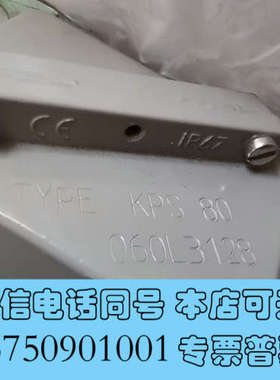 全新丹佛斯温度开关，TYPE：KPS80 060L3128 ，全询价