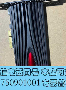 全新浦科特 1024gb高速固态硬盘   PX-1TMBPY 成询价