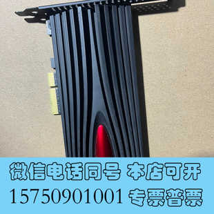 全新浦科特 1024gb高速固态硬盘   PX-1TMBPY 成询价