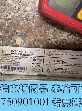 全新丹佛斯变频器FC101P45K,驱动卡130B6068,需询价