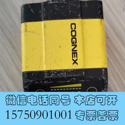 全新COGNEXDM302X条码扫描,差,,议需询价