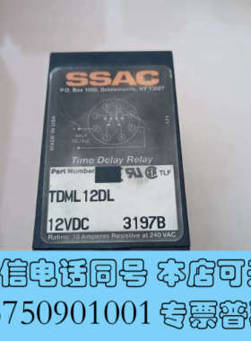 全新出售SSAC 延时控制继电器 TDML12DL 12VDC，询价