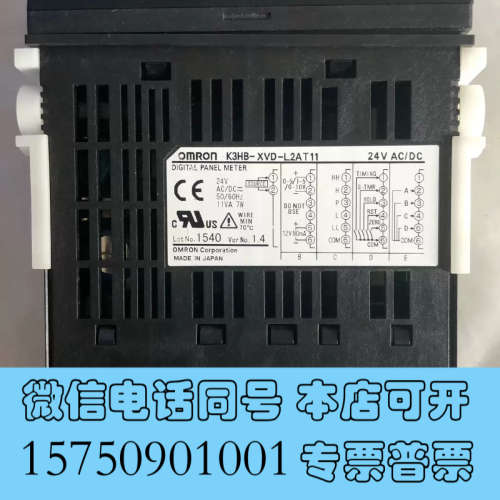 全新原装拆机包好 K3HB-XVD-L2AT11 实物拍摄 成色询价