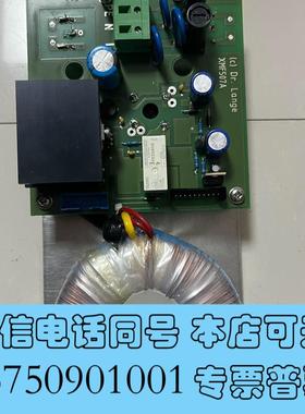 全新哈希CODmax电源板哈希YAA952INTER2C需询价