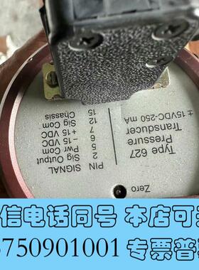 全新Mks真空压力计,627.1TBD,应用材料APPLIE需询价