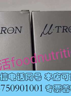 全新FV1520 15MM 1:2.0  U-TRON  全新需询价