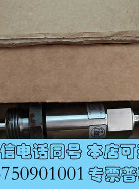 全新IFM 易福门SC0529传感器全新现货询价