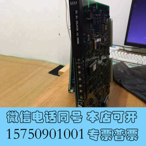 全新日本三菱工控卡板E5XF-01 JE072608-001 库询价