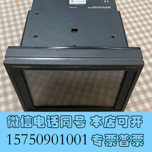 全新基恩士TR-V501 光电开关激光测距KEYENCE 二手原询价