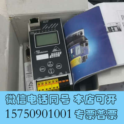 全新必威2546网关必威2545全新原装正品/BWU2546BW询价