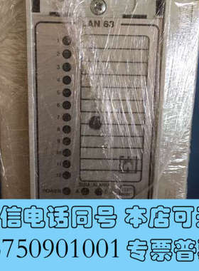 全新YORK SAMON LAN63 Monitoring询价