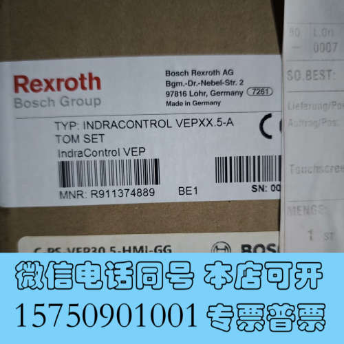 全新博世力士乐工业 自动化INDRACONTROL VEPX询价