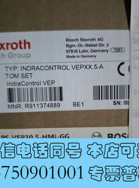 全新博世力士乐工业 自动化INDRACONTROL VEPX询价