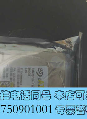 全新原装正品希捷 10K HDD v8 300G SAS硬盘询价