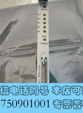 全新Aviza：SVG THERMCO SYSTEMSPCB询价