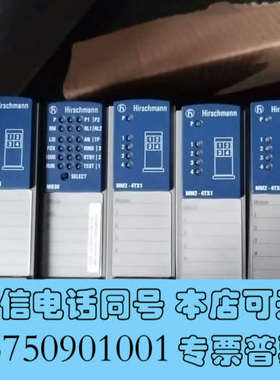 全新MM2-4TX1 MS30-1602SAAPHH04.2.0询价