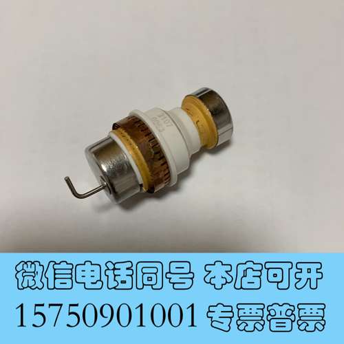 全新安捷伦G7002-80103  5977B  7000C需询价