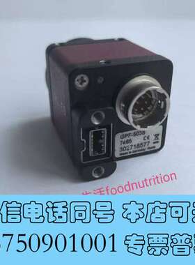 全新ALLIED GPF 503B AVT 工业相机 1394接需询价