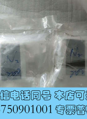 全新Aera流量计 TC FC—DN780C-BA  N2 20询价